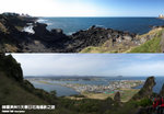 Korea_pano_1