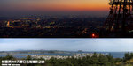 Korea_pano_3
