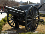P3290025