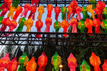 IMG_20260919_182918
