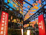IMG_20260919_183018_c