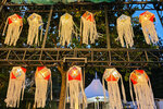 IMG_20260919_183808
