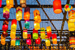 IMG_20260919_183903