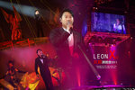 Cover_LeonLaiConcert2011