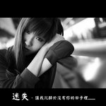 Cover_Lost