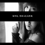 D006_DSCF0033c