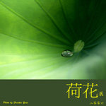 P6240370