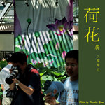 P6240427
