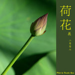 P6240515