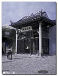 P1030243