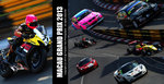 Cover_GrandPrix2013