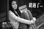 Cover_Miss