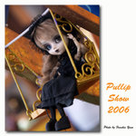 P8123373