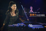 DSC_8837