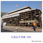 PB047536