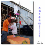 PB047559