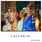 PB047617