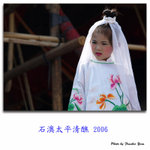 PB047648