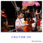 PB047671