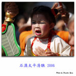 PB047693