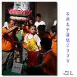 PB047709