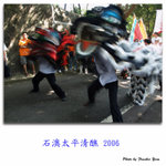 PB047772