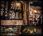 SingJai_01
