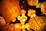 DSC04326