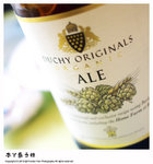 非常好飲既英國有機啤酒