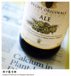 非常好飲既英國有機啤酒