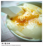 非常好味既阿婆豆付花