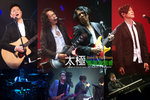 Cover_TaiChi2012