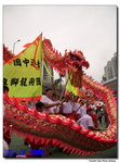P1030403
