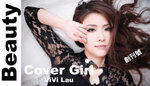 Cover_Beauty_001