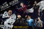 Cover_WymanConcert