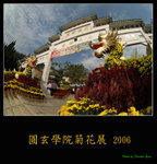 PC248914