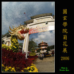 PC248915
