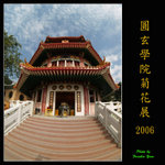 PC248922