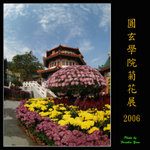 PC248930