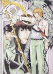 Death note 05.08