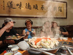 IMG_20250812_134814