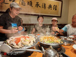 IMG_20250812_134904