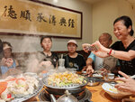 IMG_20250812_134908