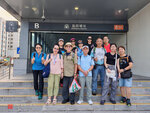 IMG_20250812_165639