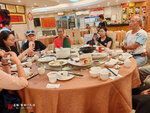 IMG_20250812_190011