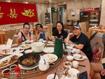 IMG_20250812_190038