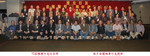 72年服務行友大合照〔2004年〕