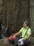 IMG_8894