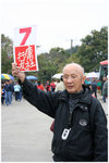 IMG_1092  亞 公 精 神 奕 奕
