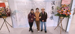 WhatsApp 圖片2025-01-1112.43.50_3c74d517